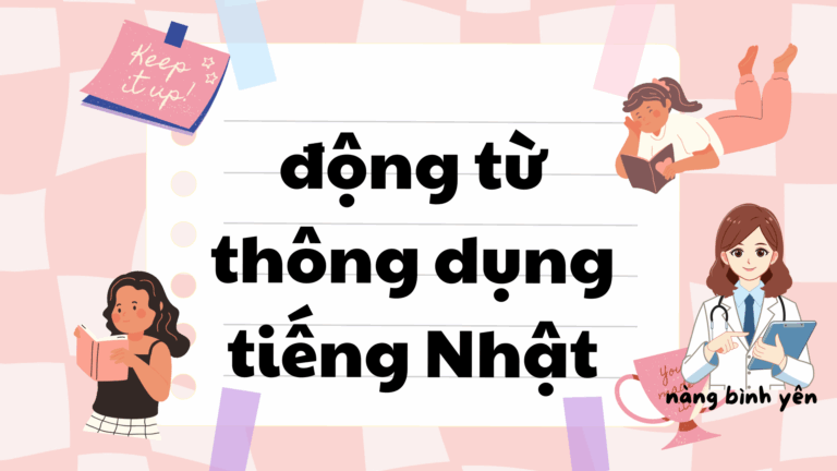 Thêm tiêuề phụ