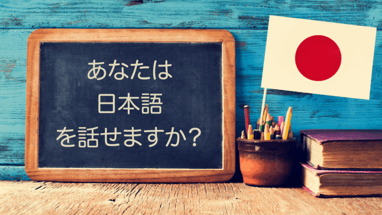 chuyển đổi visa du học sang đi làm như thế nào (12)