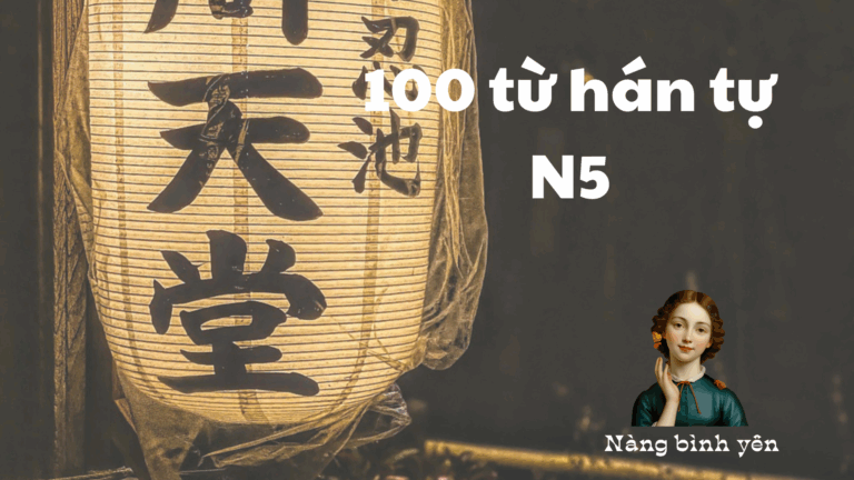 chuyển đổi visa du học sang đi làm như thế nào (3)